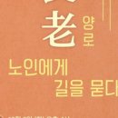(주)마로스튜디오 | [공지] 10월 마로의 신명나는 공연 일정