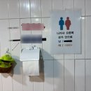 장터삼겹살 네이버블로그
