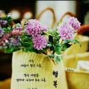 행복한그릇 이미지