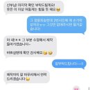 [W.11] 순천 더혜윰 본식스냅 / 더헤윰 / 몽블스냅 / 몽블스튜디오 후기