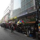 남대문 통영집 네이버블로그