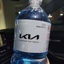 기아오토큐 금성자동차정비 이미지