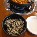 산본식당 이미지