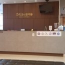 정석치과의원 이미지