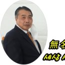 홍정가든