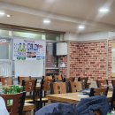 청포식육식당