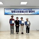 우리이음센터 이미지