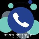 청도부동산공인중개사사무소 이미지
