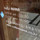 종암30 이미지