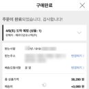 가족머리깎기 이미지