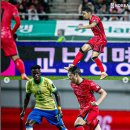 에스티브이에프씨 | 한국 파라과이 축구 중계 TV채널 번호 대한민국 국대 오늘 친선경기 2025년 10월 14일 결과