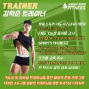 반여4동-6 | ♠쑥피트니스♠[반여동 헬스장/반여동 피티]60대 어머니의 3대 운동 중량은?/PT문의