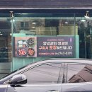 대궁 티스토리