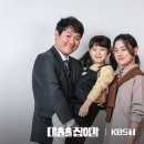 대운 티스토리