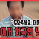 보니쿠키