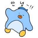은실네국수집