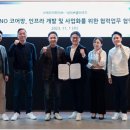 파이브 - 수원시 영통구 권선로882번길 31-51 | 파이브