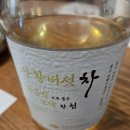 하순옥황금안동국시 목동본점 | 목동 맛집 목동 국수 하순옥황금안동국시 목동본점