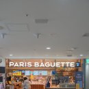 파리바게트공항점 이미지