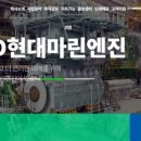 씨에스헬스케어 이미지