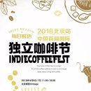 커피인(coffee in) 이미지