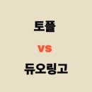 아카데미영어