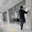 대구일마이스터고등학교 이미지