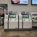 이마트 트레이더스 사거리(트레이더스쪽) 이미지