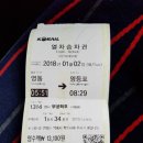 정석볼링샵