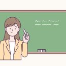 아이에이엔 | 배론 한국어교원 - 추천인 iamtol(아이에이엠티오엘) - 내돈내산/후기아님/자격증획득한선배이자한국어튜터