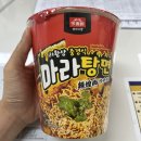 보훈마트 | 광주 국군 복지단 PX 영외마트 충장 마트 휴무, 영업시간, 이용 후기