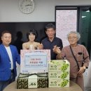 구월4동경로당 이미지