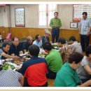 삼겹천하 이미지