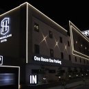 삼성장여관 이미지