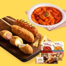 퐁당떡볶이 이미지