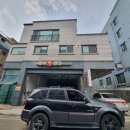 마이카센터 이미지