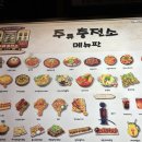 보굴 | 연남동 데이트 이색 술집 주류충전소