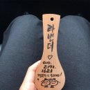 설악 대문터 계곡 펜션 이미지