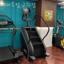 11215-자양3-384 | 자양동헬스장 에이투짐 구의점 위치정보