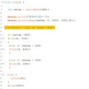 아두이노&3D프린팅(기본과정) 이미지