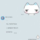 연산백련로 1번길 | 편식쟁이가 좋아하는 목포 식당