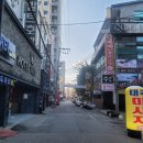 고씨네순대국 이미지