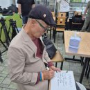 온다칼국수 이미지