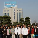 (유)한국관광여행사 이미지