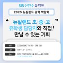 윌텍
