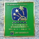 네트워크 이미지