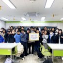 진제초등학교 이미지