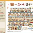 지정서점 이미지