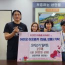선궁 이미지