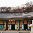 직지사길 이미지